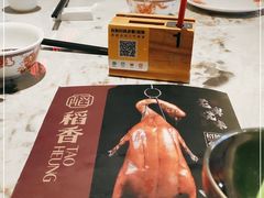 -稻香酒家(步步高梅溪新天地店)