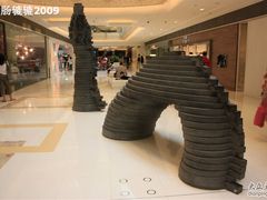 -香港ELEMENTS圆方