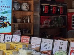 -孝店王酒酿馒头(安昌1店)