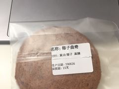-GAONNURI加温努力(马场店)