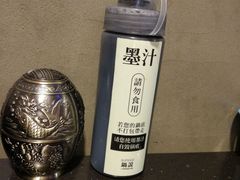 -锅说大脸毛肚重庆老火锅(佐阾店)