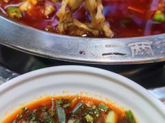 -蛙一刀·麻椒鱼火锅(金仙桥店)