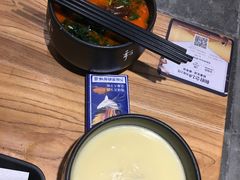 -和府捞面(国金汇店)
