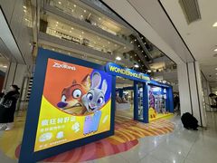 -凯德MALL(西直门店)