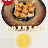百年老铺，新鲜上市～陶陶居