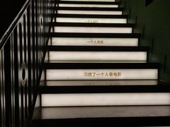 -思南书局(复兴中路店)