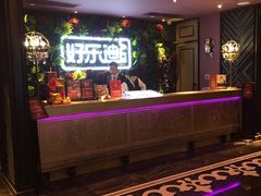 -好乐迪(紫荆广场店)
