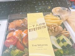 -广交会威斯汀酒店