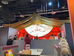-将太无二·北美传奇寿司(荟聚购物中心西红门店)
