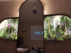 -遇见时尚足浴·SPA(五路口万达店)