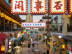 -五泄景区