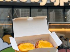 焦糖蛋挞-JPG coffee(深圳湾万象城店)