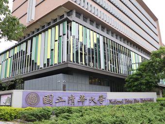 台湾清华大学梅园附近商户-新竹-大众点评网