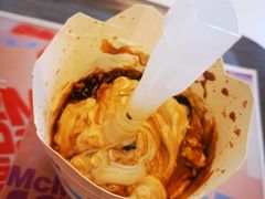 冲绳黑糖风味波波麦旋风-麦当劳(静安寺店)