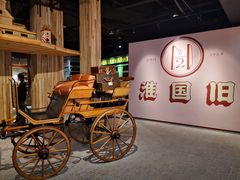 -淮国旧H22·中古店