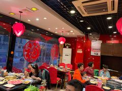 大堂-芦月轩羊蝎子(北蜂窝店)