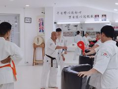 -极真空手道修远道场