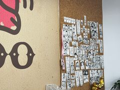 -PIGGYOO人生四格漫画店(朝外店)