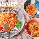 月迷津渡