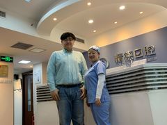 -精德口腔·种植修复·儿牙中心(财富中心店)