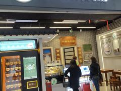 -仁信双皮奶(广州南站店)