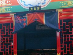 -津门老羊家·铜锅涮羊肉·烧烤(科技园店)