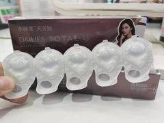 -凯德广场(金牛店)