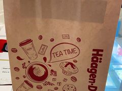 -哈根达斯(济南万象城店)