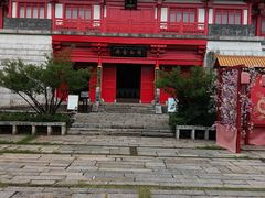 -茅山东方盐湖城景区