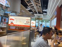 -三两粉(莲塘华润万家店)