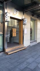 -THE LOG SALON 记录
