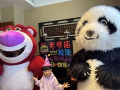 -老爷庙风味美食府(魏都大道店)