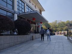 -汤山一号温泉度假区