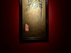 -麟1929(外滩店)