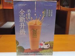 -呷哺呷哺 黄金牧场 (欢乐谷店)