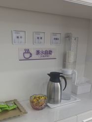 -美莱医疗美容医院