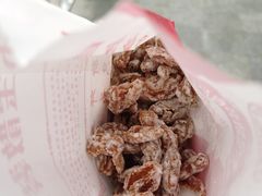 -小宝栗子(嘉华国际商业中心店)