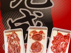 -京元盛铜锅涮肉(上海总店)
