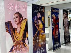 -龙湖重庆时代天街