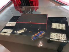 -法拉利主题公园