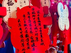 -苏州碑刻博物馆