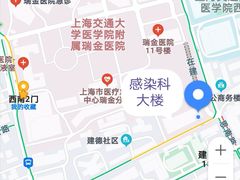 -上海交通大学医学院附属瑞金医院(总院)