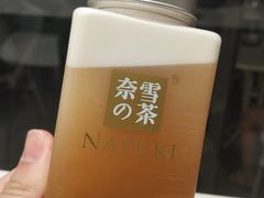 -奈雪的茶(华侨城创意园店)