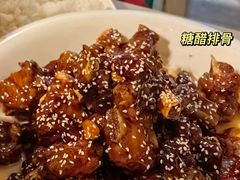 -小尹土菜
