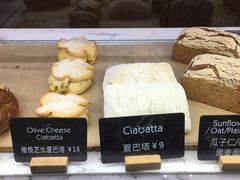-WHEAT&BAKER-麥(凯德来福士店)