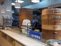 -李与白包子铺(桐梓林店)