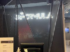 -e赛道卡丁车