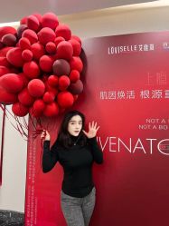 -上海首尔丽格医疗美容医院