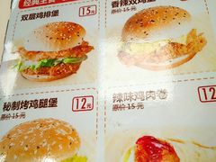 菜单-华莱士·炸鸡汉堡(奥林花园店)