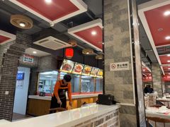-晋美大掌柜(新建路店)